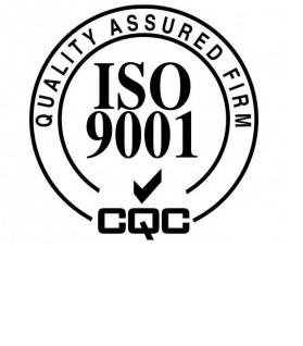 阿克苏质量管理体系认证证书